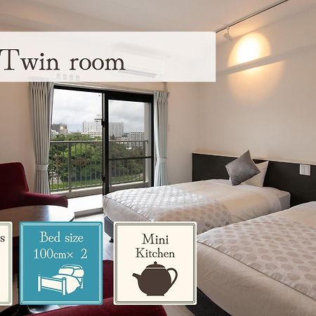 Cozy Stay In Наха Экстерьер фото